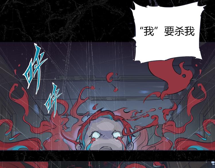 序章 时间穿越21