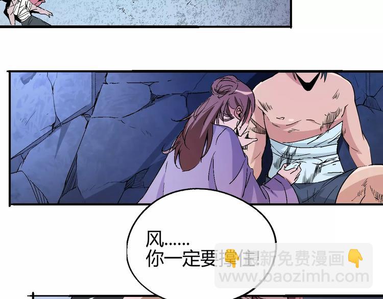 第56话 兴奋74