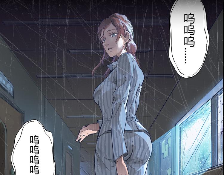 序章 时间穿越6