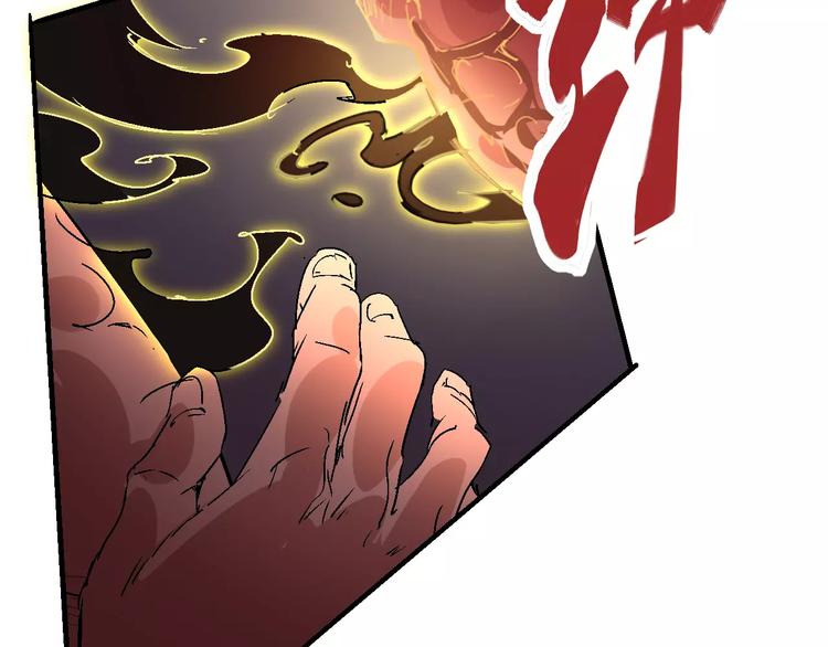 第70话 主仆的对话111