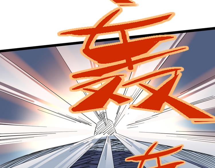 第105话 终极一战117
