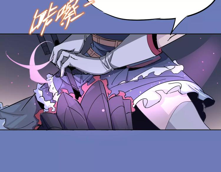 第26话 失手36