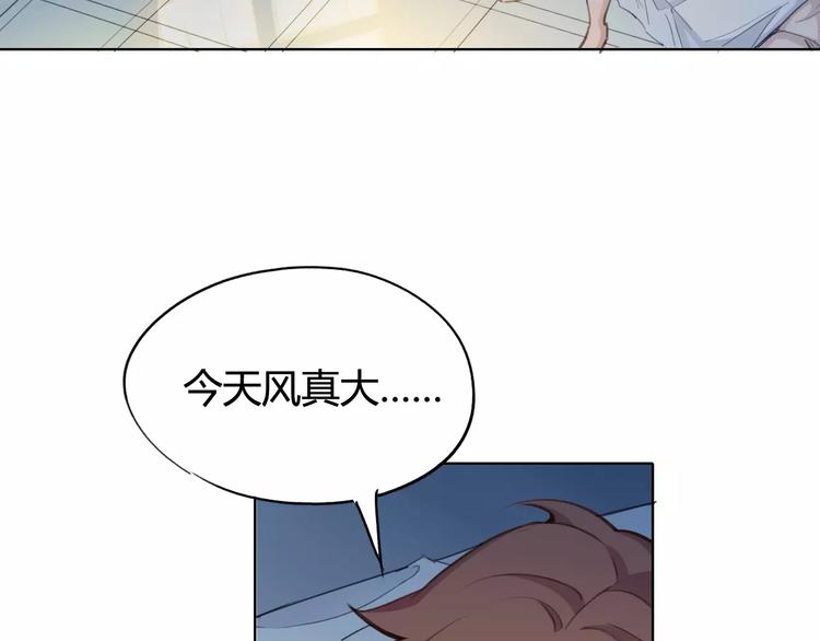 第23话 内斗63