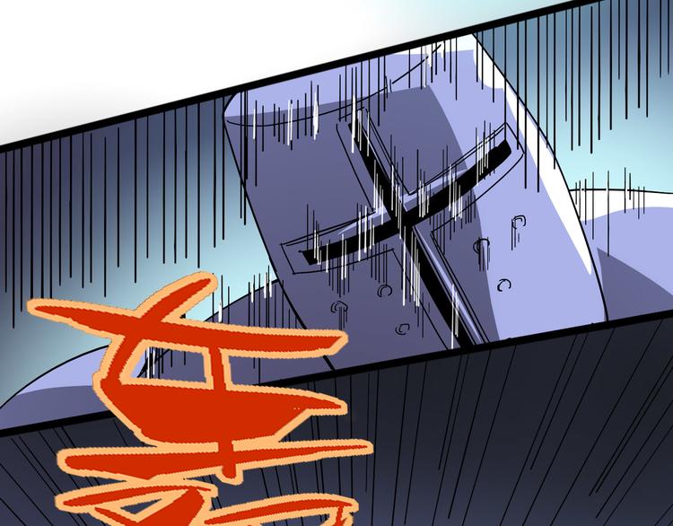 第98话60