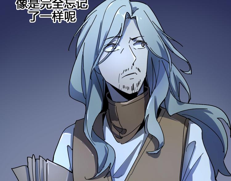 第96话 失忆183