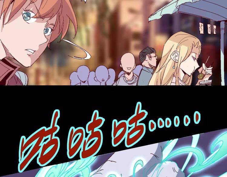 番外 理发师的艺术气息86