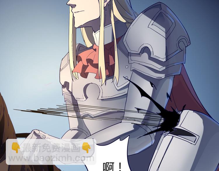 第107话 永世10