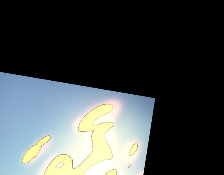 第104话 纹身之力49