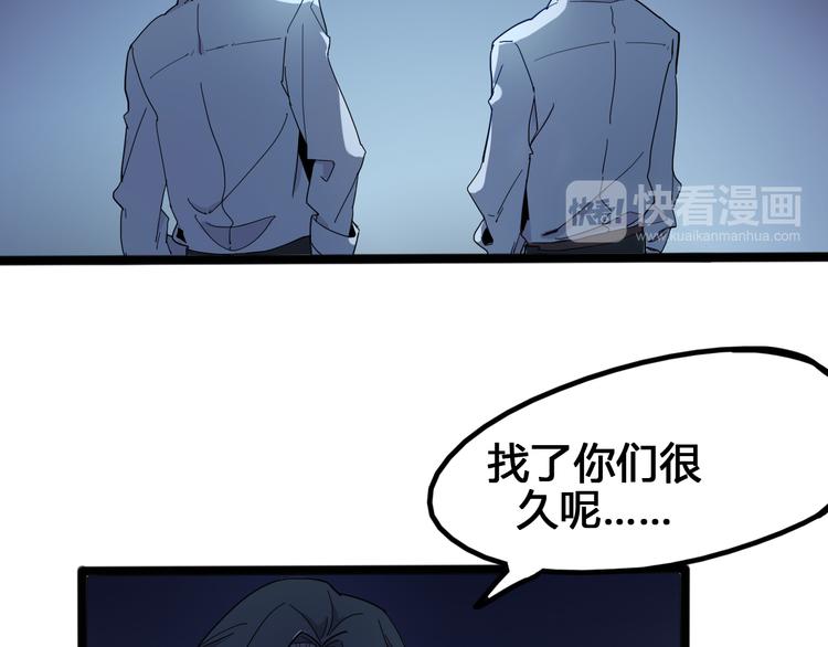 第96话 失忆137