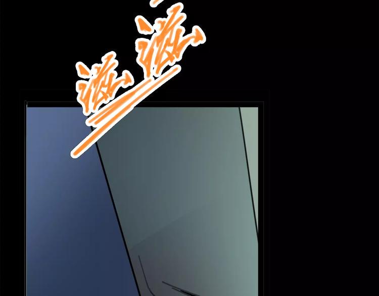 第3话 母亲61