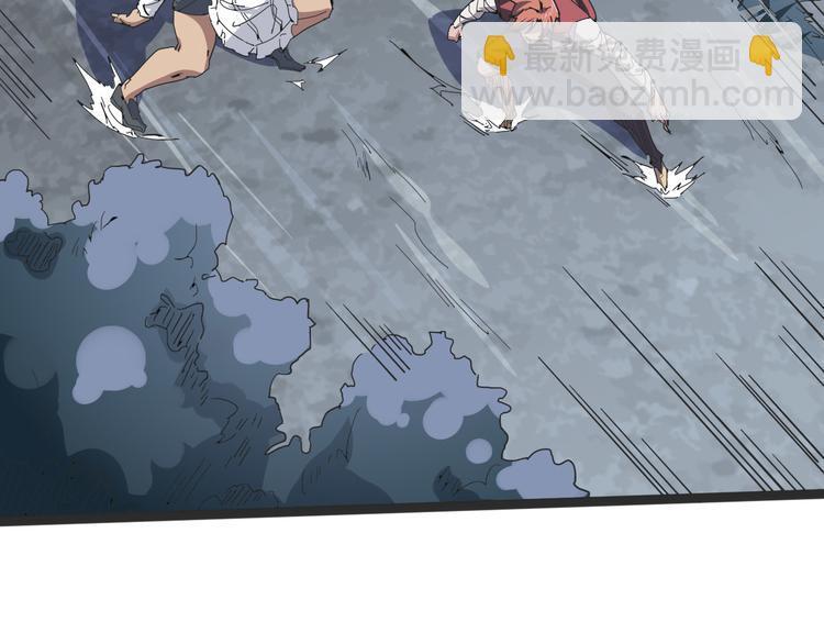 第103话 这是陷阱！50