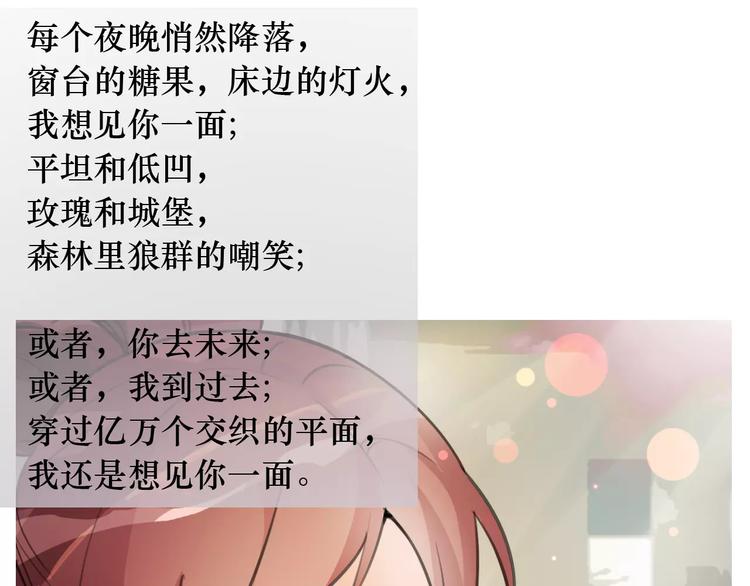 第41话 必杀0