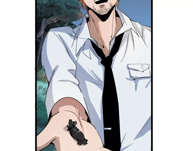 第67话 罪恶心脏162
