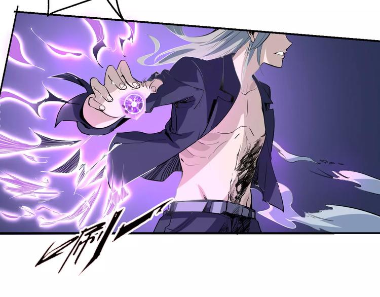 第53话 身后51