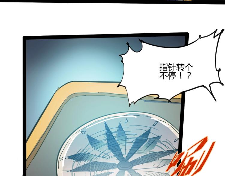 完结话 下一个世纪40