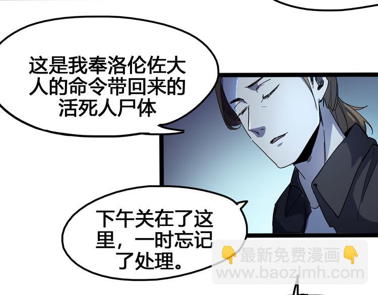 第96话 失忆168