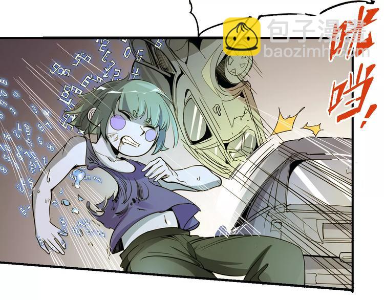 第53话 身后20