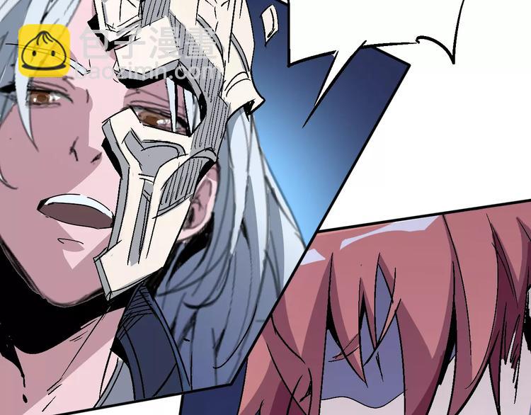 第34话 嚣张的拳头75