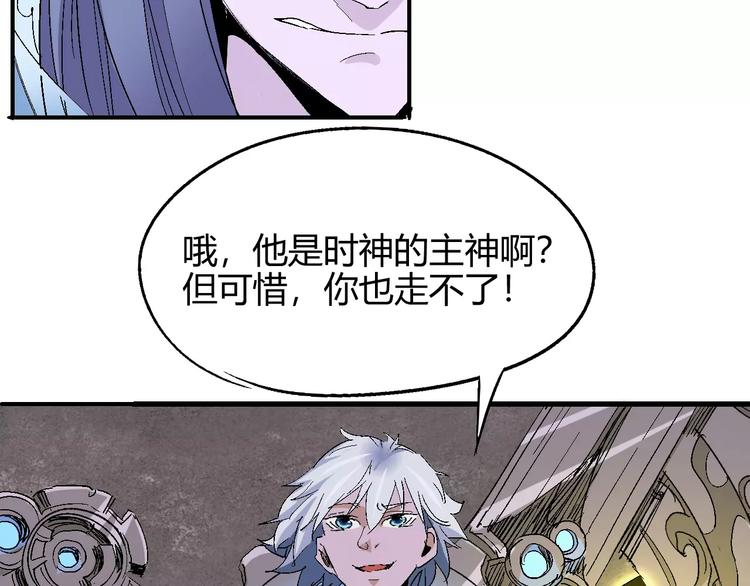 第56话 兴奋55