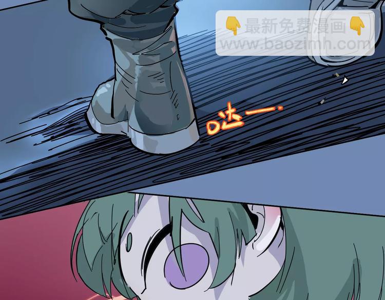 第27话 吃掉吃掉45