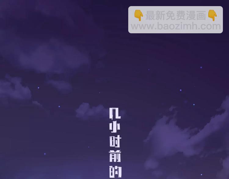 第34话 嚣张的拳头2