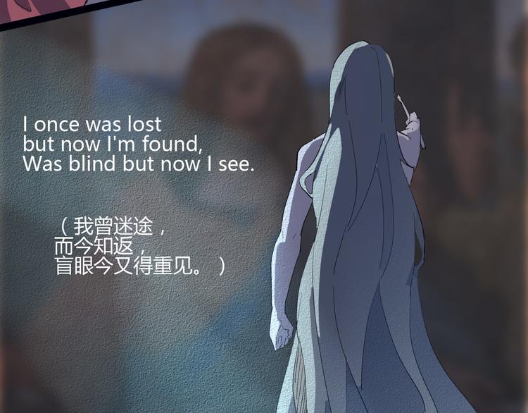第107话 永世38