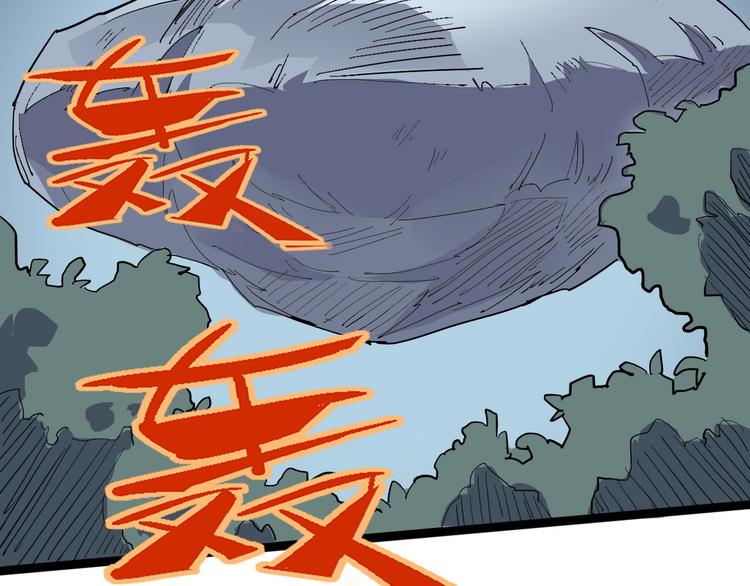 第105话 终极一战116