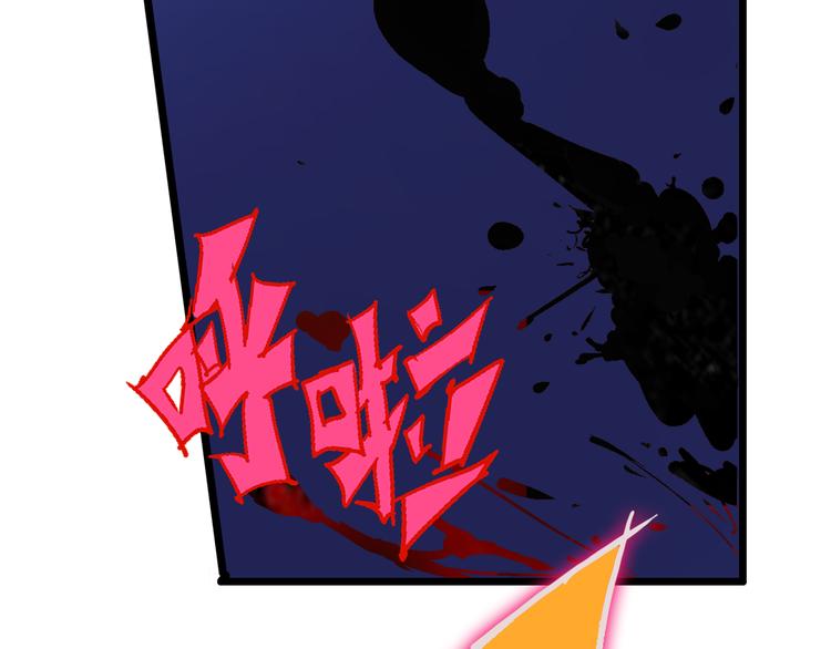 第1话 起始106