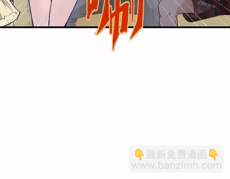 第10话 扭曲日常43