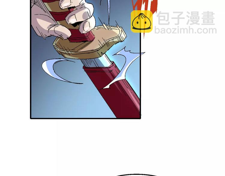 第33话 十里莲花55