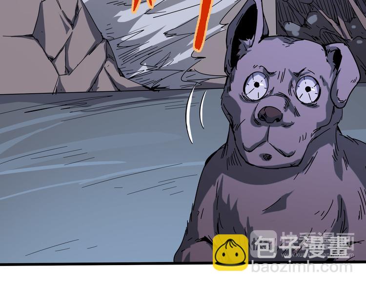 第96话 失忆41