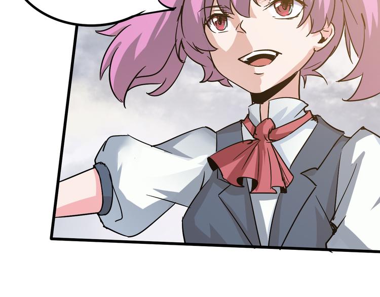 第91话 始作俑者43