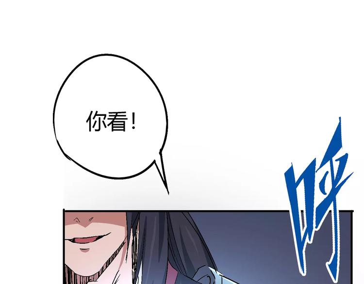 第56话 兴奋46
