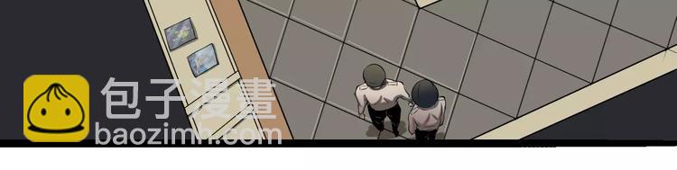 第67话 罪恶心脏104