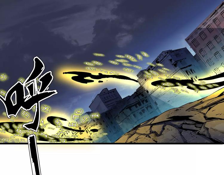 第54话 救援55
