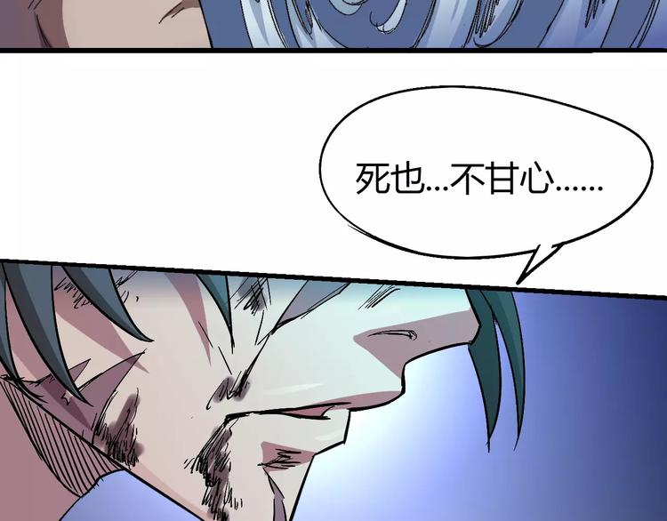 第62话 心脏96