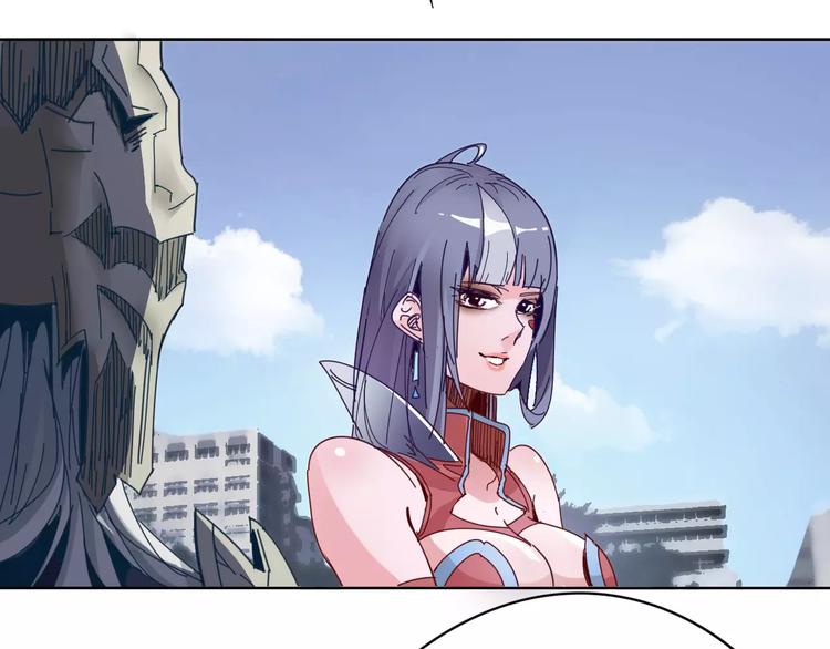 第16话 最强！44