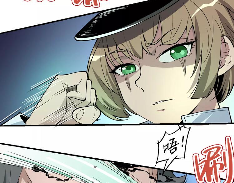 第60话 不屈52