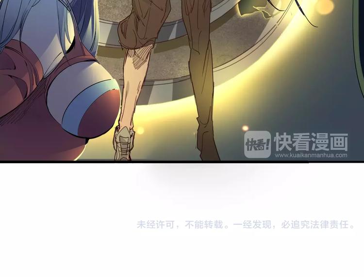 第53话 身后63