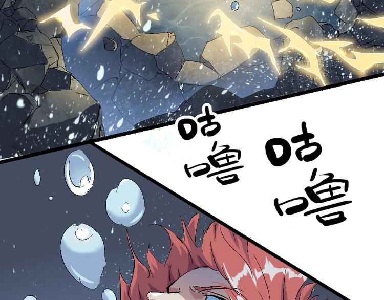 第75话 三位时神25