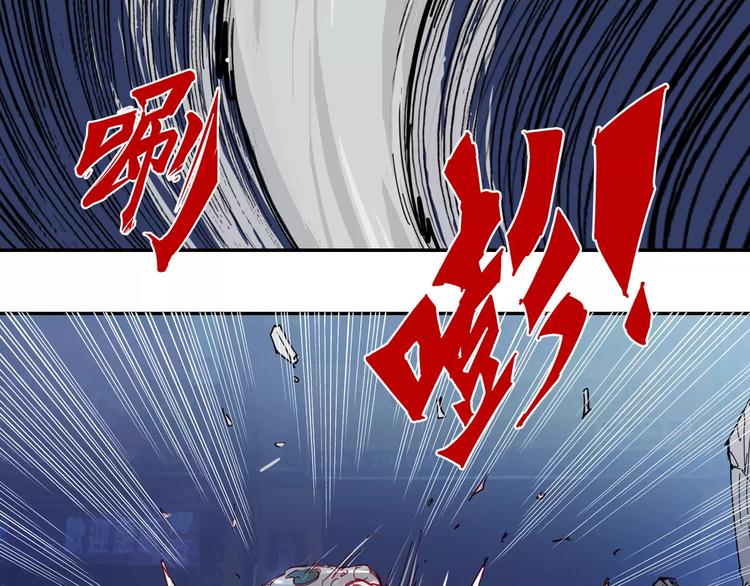 第4话 从天而降的少女58