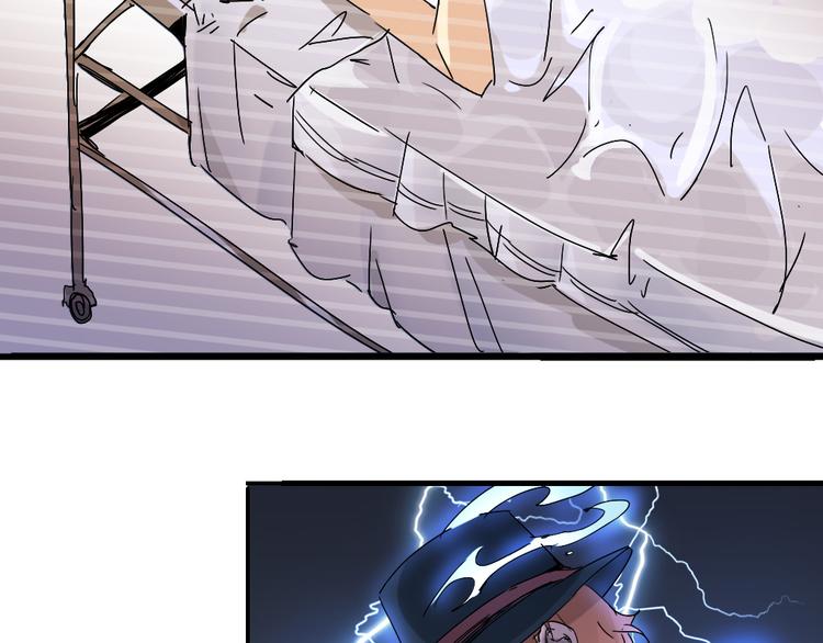 第76话 火的把戏12