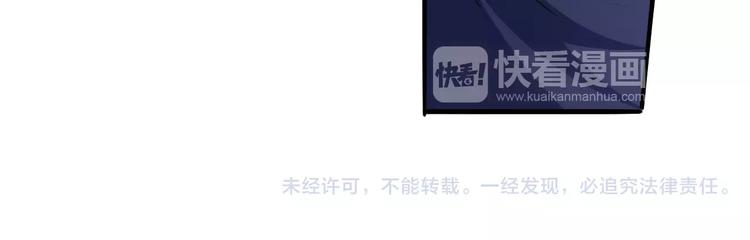 第43话 疏散51