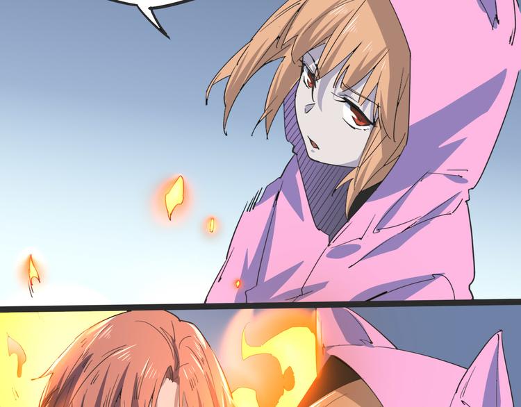 第103话 这是陷阱！96