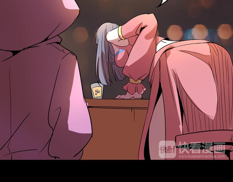 第95话 杂念102