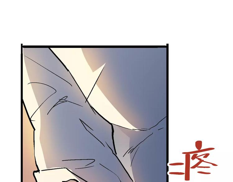 第70话 主仆的对话38