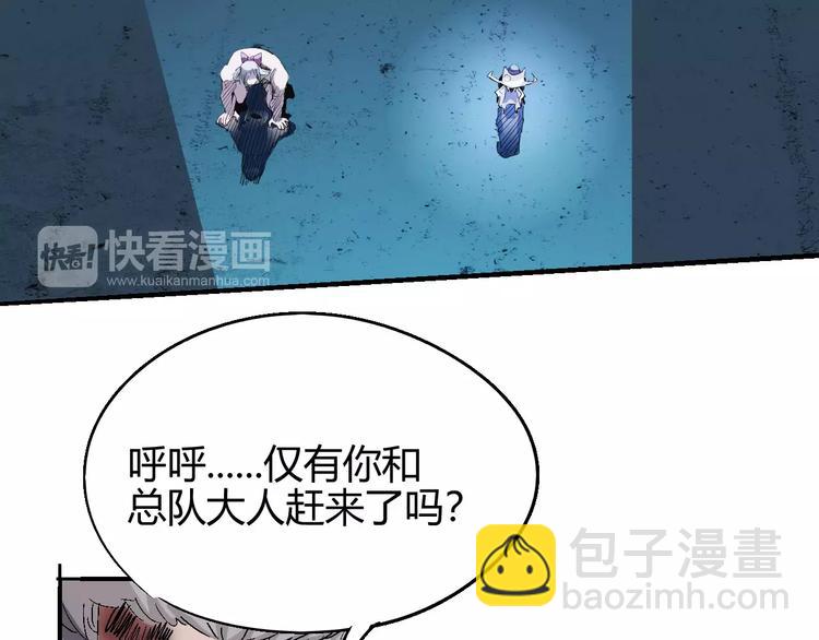 第56话 兴奋9