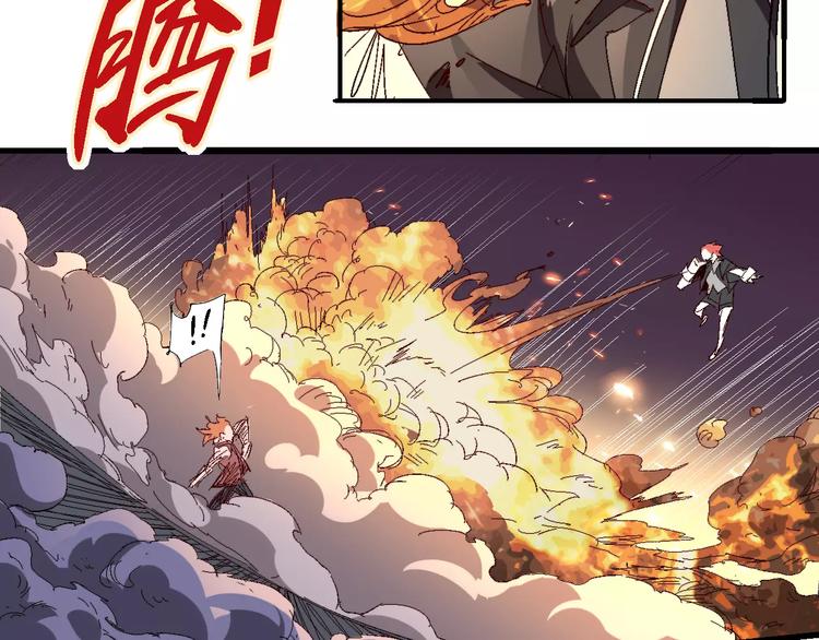 第60话 不屈87