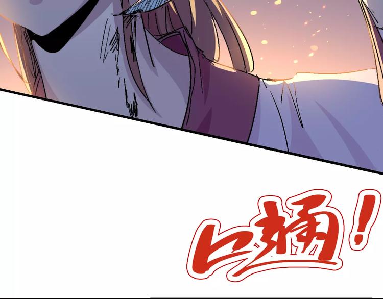 第62话 心脏109