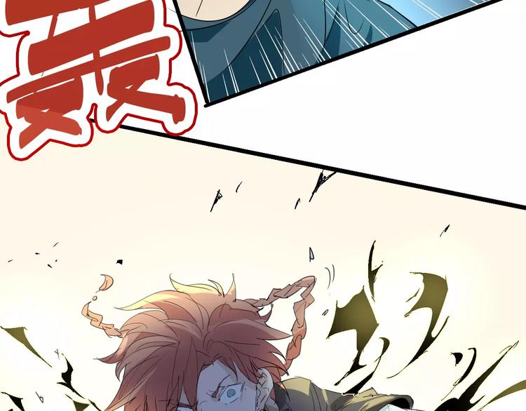 第66话 出生108
